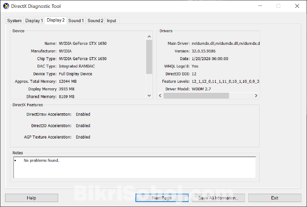 Asus TUF Gaming F15 (i5 10th Gen)